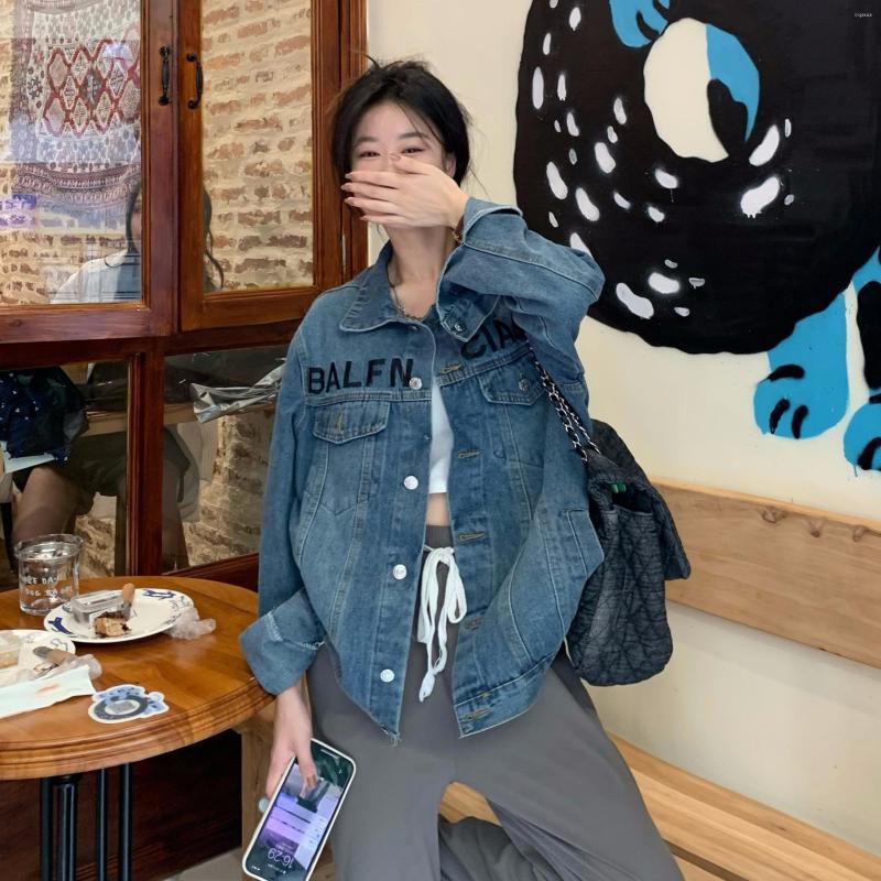 Women' Jackets Denim Coat Design Sensation Blast Street Women' Spring Vintage Wide Edition Embroidered Right Shoulder Jacket, Blue
Women' Jackets Denim Coat Design Sensation Blast Street Women' Spring Vintage Wide Edition Embroidered Right Shoulder Jacket, Blue