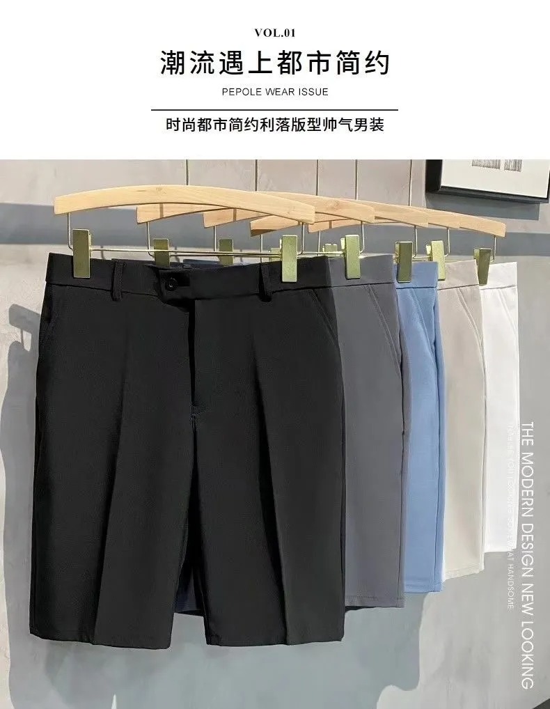 23 Summer Men's Shorts Swimwear Hip hop street main line retro sports casual fitness basketball pants black red heavy mesh five-minute Linen woven suit shorts, 21
23 Summer Men's Shorts Swimwear Hip hop street main line retro sports casual fitness basketball pants black red heavy mesh five-minute Linen woven suit shorts, 21