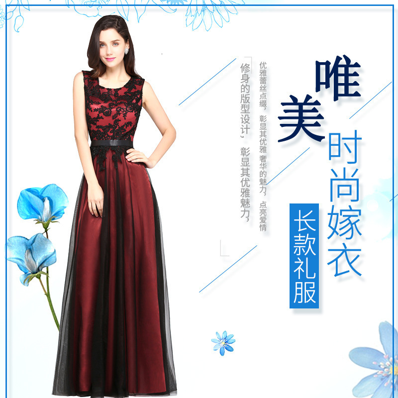 Basic Casual Dresses Summer Mesh Embroidery and Elegant Evening Dress 2021 New Slim Fit Evening Banquet Host Dress Long 210331, Apricot
Basic Casual Dresses Summer Mesh Embroidery and Elegant Evening Dress 2021 New Slim Fit Evening Banquet Host Dress Long 210331, Apricot