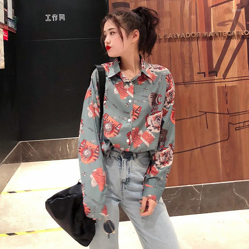 Men's T Shirts Spring Styles Include Post - Korean Version Of Retro Loose Preppy Print Lapel Long Sleeve Blouse Woman, Green
Men's T Shirts Spring Styles Include Post - Korean Version Of Retro Loose Preppy Print Lapel Long Sleeve Blouse Woman, Green