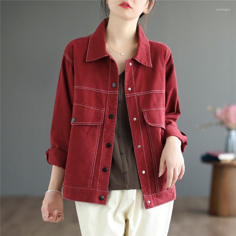 Women's Jackets Women Casual Short Jacket 2023 Spring Autumn Fashion Vintage Solid Color Lapel Pocket Coat Loose Female Outerwear Tops H2704, Coffee color
Women's Jackets Women Casual Short Jacket 2023 Spring Autumn Fashion Vintage Solid Color Lapel Pocket Coat Loose Female Outerwear Tops H2704, Coffee color