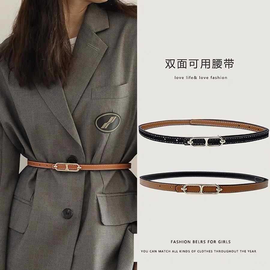 Designer Kelly Slim Belt Women's Summer Versatile Double Sided Decoration with Dress Waistband Jeans White H Home SmallV61J
Designer Kelly Slim Belt Women's Summer Versatile Double Sided Decoration with Dress Waistband Jeans White H Home SmallV61J