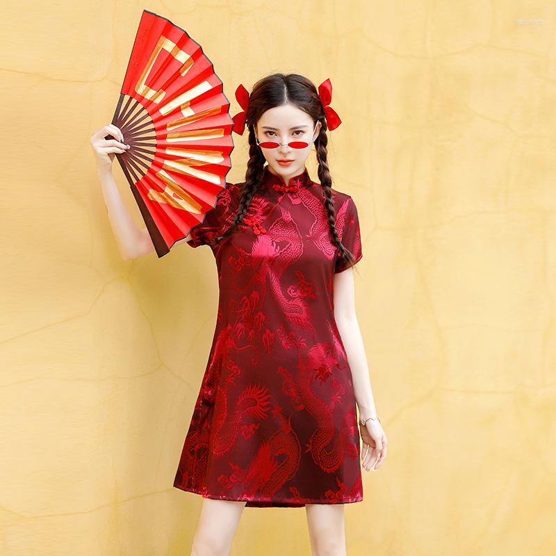 Ethnic Clothing FZSLCYIYI Chinese Dragon Retro Burgundy Cheongsam Traditional A-Line Qipao Dress Women
Ethnic Clothing FZSLCYIYI Chinese Dragon Retro Burgundy Cheongsam Traditional A-Line Qipao Dress Women