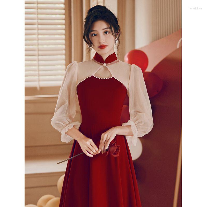 Ethnic Clothing Chinese Style Red Lace Cheongsam Bride Wedding Evening Party Dress Women Traditional Hollow Out Qipao
Ethnic Clothing Chinese Style Red Lace Cheongsam Bride Wedding Evening Party Dress Women Traditional Hollow Out Qipao