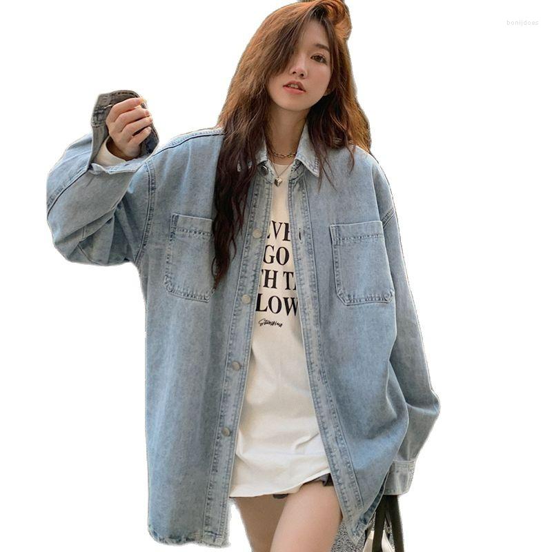 Women's Jackets 2023 Women's Coat Denim Jacket Retro Show Thinness Easy Leisure Time Versatile, Picture shown
Women's Jackets 2023 Women's Coat Denim Jacket Retro Show Thinness Easy Leisure Time Versatile, Picture shown