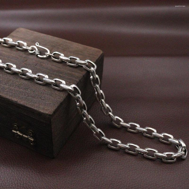 Chains Real 925 Sterling Silver 7.5mm Wider Rectangle Link Chain Necklace 21.6inch L
Chains Real 925 Sterling Silver 7.5mm Wider Rectangle Link Chain Necklace 21.6inch L