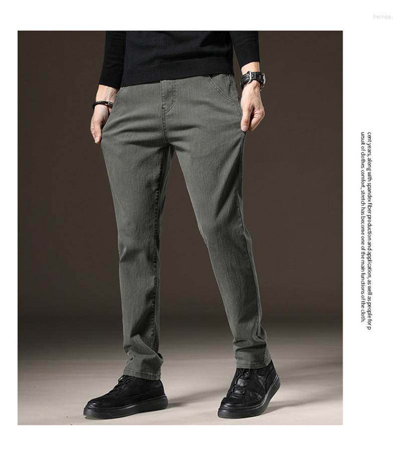 Men's Pants Jeans Men's Spring And Autumn Stretch Loose Straight Leg Winter Plus Velvet Thick Casual Trousers Men, Light gray
Men's Pants Jeans Men's Spring And Autumn Stretch Loose Straight Leg Winter Plus Velvet Thick Casual Trousers Men, Light gray