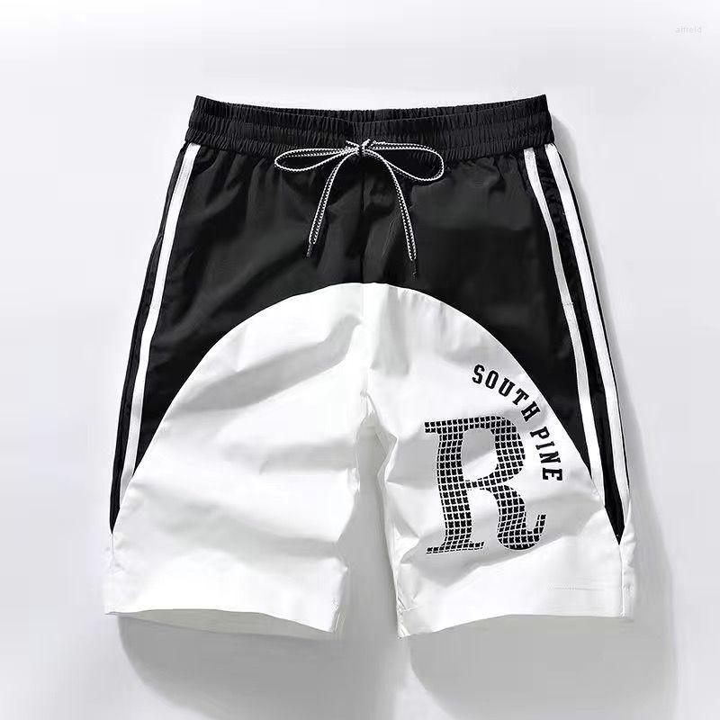 Men's Shorts Summer Style Men's Outer-wear Trend Five-piece Pants Leisure Travel Cool Beach Multi-color, 12
Men's Shorts Summer Style Men's Outer-wear Trend Five-piece Pants Leisure Travel Cool Beach Multi-color, 12