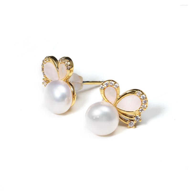 Stud Earrings Natural Pearl Bead Butterfly Shape Cultured Freshwater For Jewelry Women Gift 12x12mm
Stud Earrings Natural Pearl Bead Butterfly Shape Cultured Freshwater For Jewelry Women Gift 12x12mm