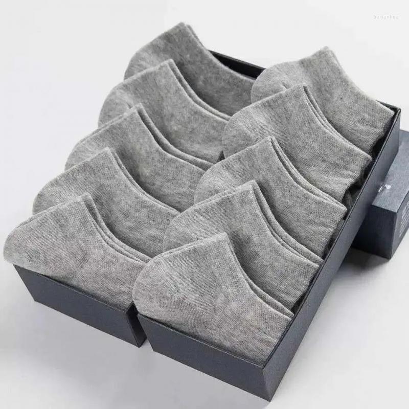 Men's Socks 2023 5Pairs/lot Low Cut Men Solid Color Black White Gray Breathable Cotton Sports Male Short Women
Men's Socks 2023 5Pairs/lot Low Cut Men Solid Color Black White Gray Breathable Cotton Sports Male Short Women