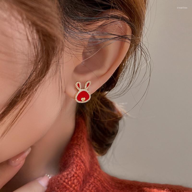 Stud Earrings Sweet Cute Red Heart Earring For Women Girls Chinese Style Pearl Small Year Fashion Gifts Jewelry
Stud Earrings Sweet Cute Red Heart Earring For Women Girls Chinese Style Pearl Small Year Fashion Gifts Jewelry