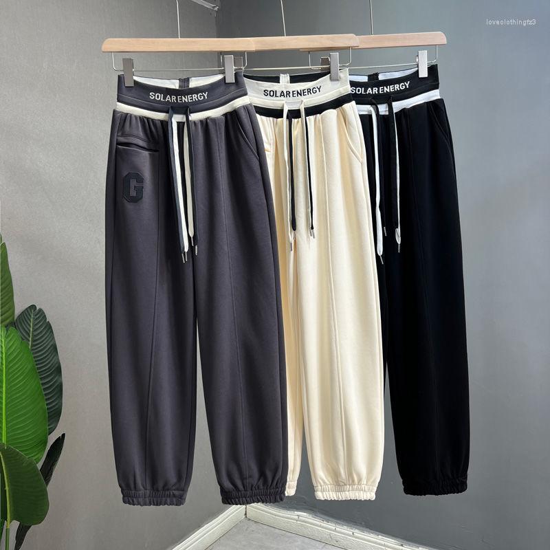 Women' Pants Spring And Autumn Women' Casual Elastic Waist Sweatpants Loose Harem Fashion Hip Hop, Beige
Women' Pants Spring And Autumn Women' Casual Elastic Waist Sweatpants Loose Harem Fashion Hip Hop, Beige