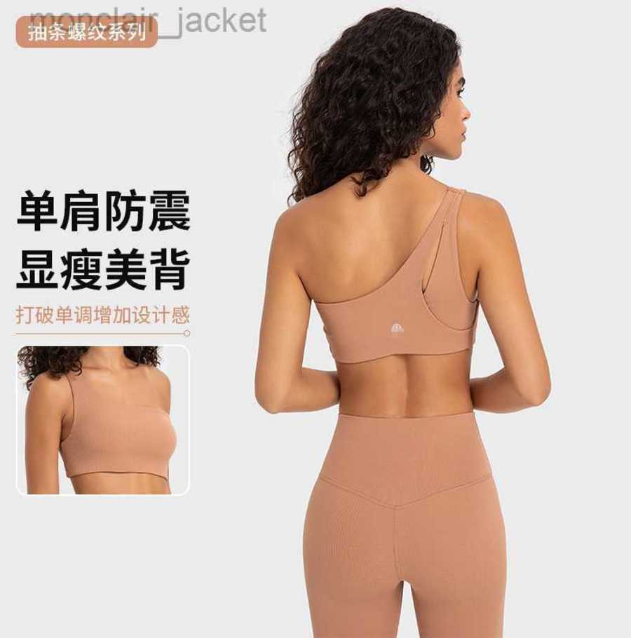 Desginer Lulus Lemon Women Tanks Same Summer Women Diagonal Shoulder Tight Hollow Open Back Sports Fitness Yoga Outdoor Quick Drying Sweat-absorbing Tank Top, Loess brown
Desginer Lulus Lemon Women Tanks Same Summer Women Diagonal Shoulder Tight Hollow Open Back Sports Fitness Yoga Outdoor Quick Drying Sweat-absorbing Tank Top, Loess brown