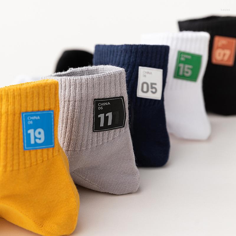 Men's Socks Simple Sports Summer Cotton Short Boat Set For Men Casual Spring Solid Color Black White Ankle
Men's Socks Simple Sports Summer Cotton Short Boat Set For Men Casual Spring Solid Color Black White Ankle