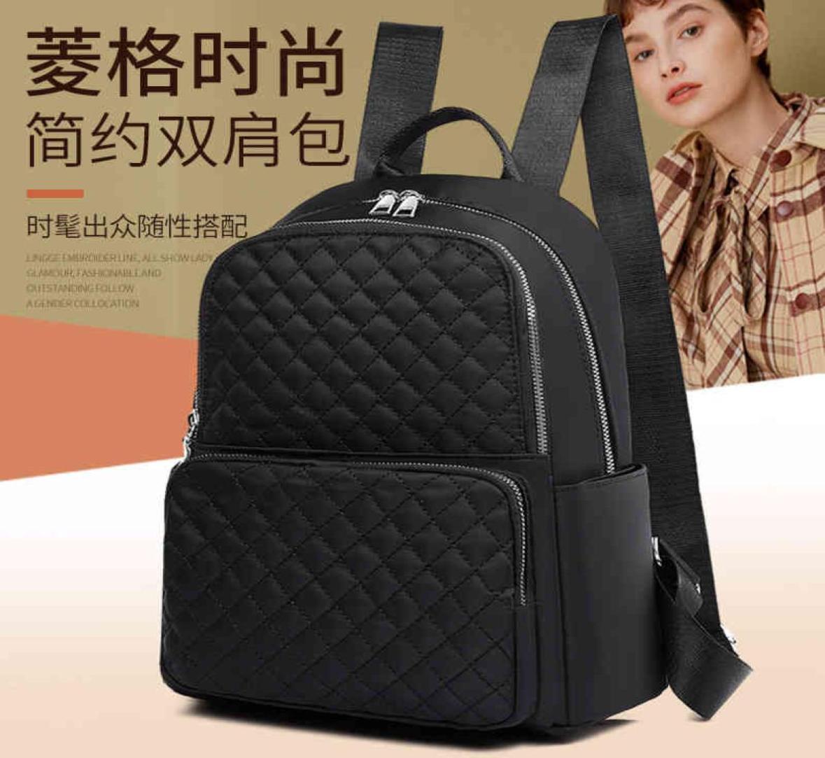 Large Capacity Backpack Women039s Designers Fashion Simple and Light Student Schoolbag Leisure Atmosphere Travel Bag GRR99510907, Red
Large Capacity Backpack Women039s Designers Fashion Simple and Light Student Schoolbag Leisure Atmosphere Travel Bag GRR99510907, Red