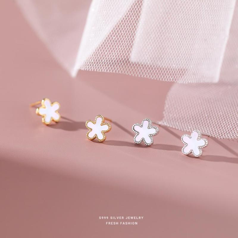 Stud Earrings Korean Simple Flower For Women 925 Sterling Silver Ear Jewelry Personality Geometric