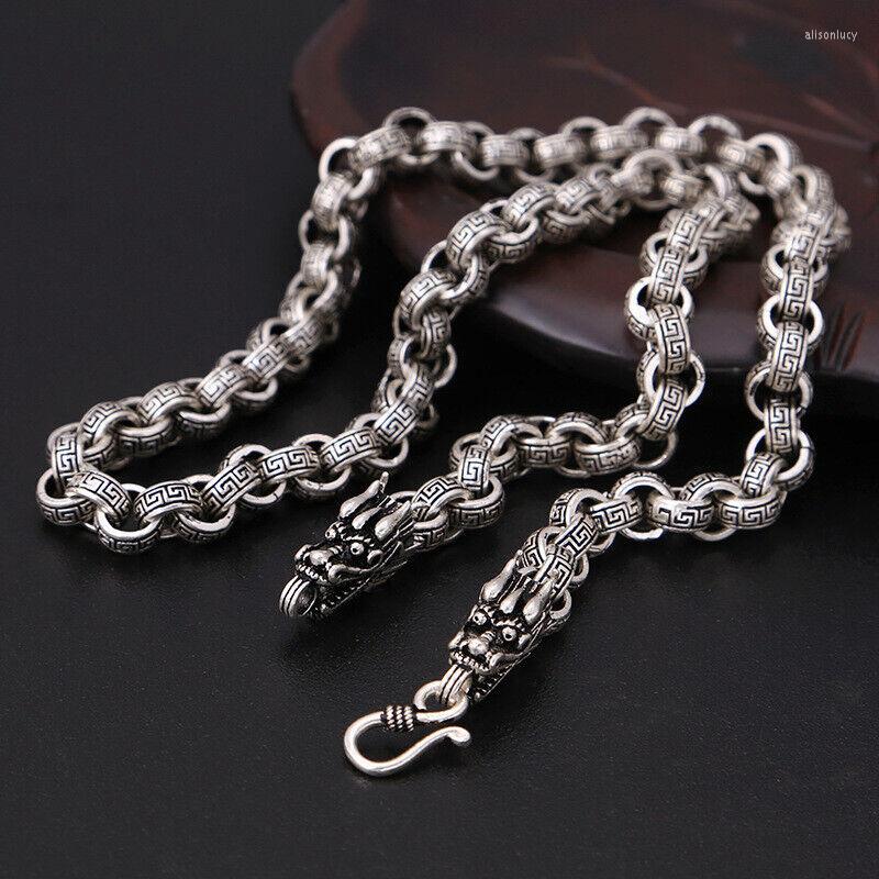 Chains Real 925 Sterling Silver 8mm Dragon Head Rolo Link Chain Necklace 19.7"-23.6" L
Chains Real 925 Sterling Silver 8mm Dragon Head Rolo Link Chain Necklace 19.7"-23.6" L