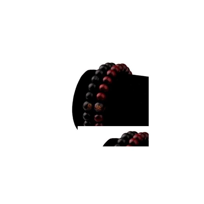 Charm Bracelets Bracelet Fashion Beaded Jewelry Men Black Brown Wood Bead Sandalwood Buddhism Buddha Meditation Hip Hop For Mens Dro Dhmvl
Charm Bracelets Bracelet Fashion Beaded Jewelry Men Black Brown Wood Bead Sandalwood Buddhism Buddha Meditation Hip Hop For Mens Dro Dhmvl
