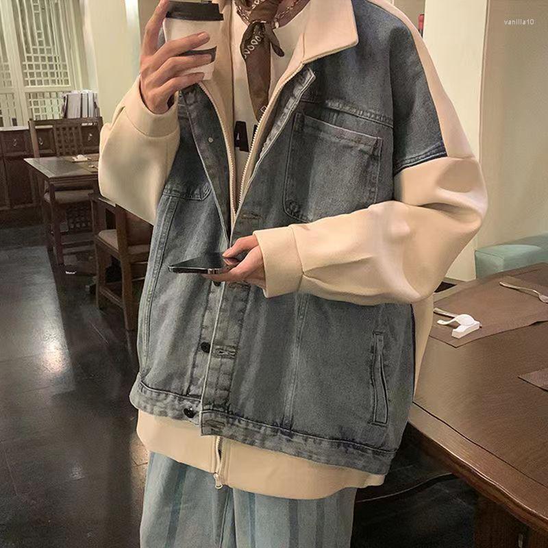 Women's Jackets 2023 Denim Jacket Spring And Summer Two Fake Piece Stitching Design Port Breeze Easy Leisure Time Black, Beige
Women's Jackets 2023 Denim Jacket Spring And Summer Two Fake Piece Stitching Design Port Breeze Easy Leisure Time Black, Beige