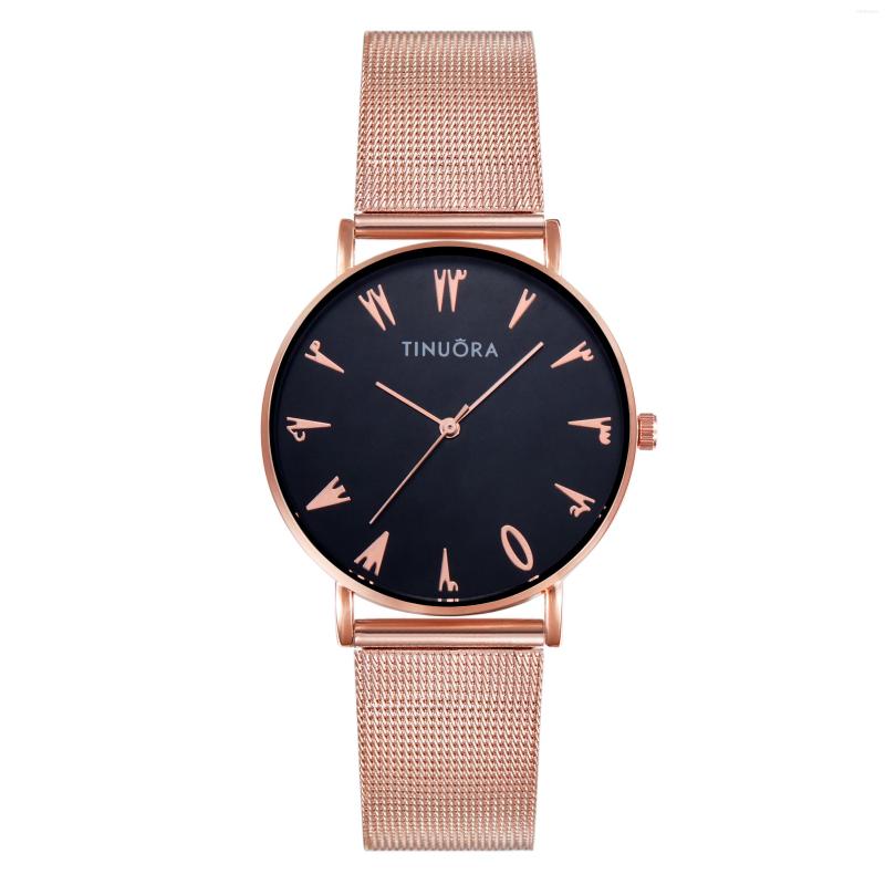 Wristwatches 2023 Watch Women Fashion Casual Stainless Steel Watches Simple Ladies Quartz Dress Clock, Rose gold black
Wristwatches 2023 Watch Women Fashion Casual Stainless Steel Watches Simple Ladies Quartz Dress Clock, Rose gold black