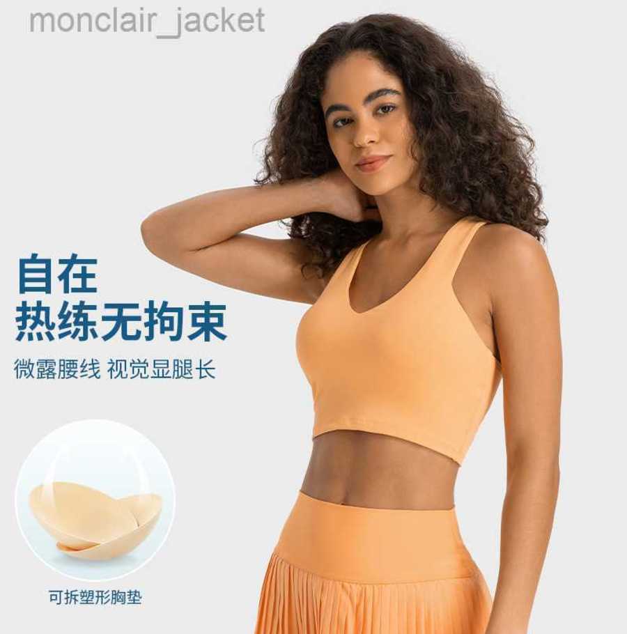 Desginer Lulus Lemon Yoga Suit V-neck Sports Fitness Yoga Running Outdoor Leisure Comfort Built-in Chest Cushion Tank Top Dt381, Light pink
Desginer Lulus Lemon Yoga Suit V-neck Sports Fitness Yoga Running Outdoor Leisure Comfort Built-in Chest Cushion Tank Top Dt381, Light pink