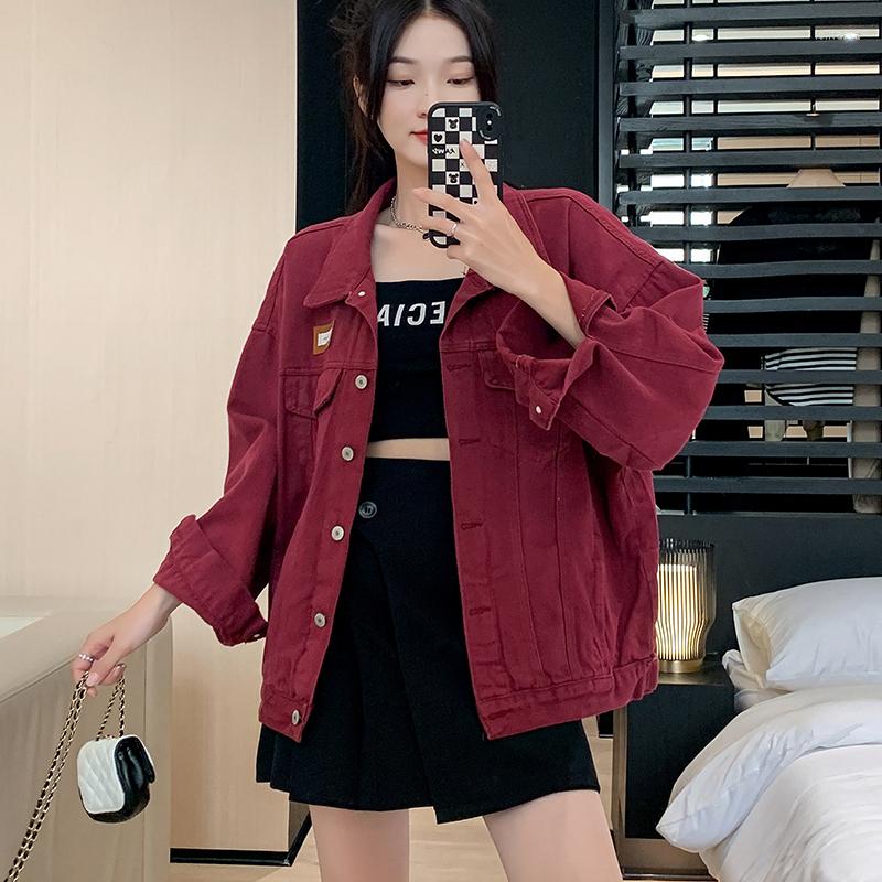 Women' Jackets 2023 Spring Premium Sweet Cool Denim Relaxed Slim Casual Fried Street Jacket Top, Burgundy
Women' Jackets 2023 Spring Premium Sweet Cool Denim Relaxed Slim Casual Fried Street Jacket Top, Burgundy