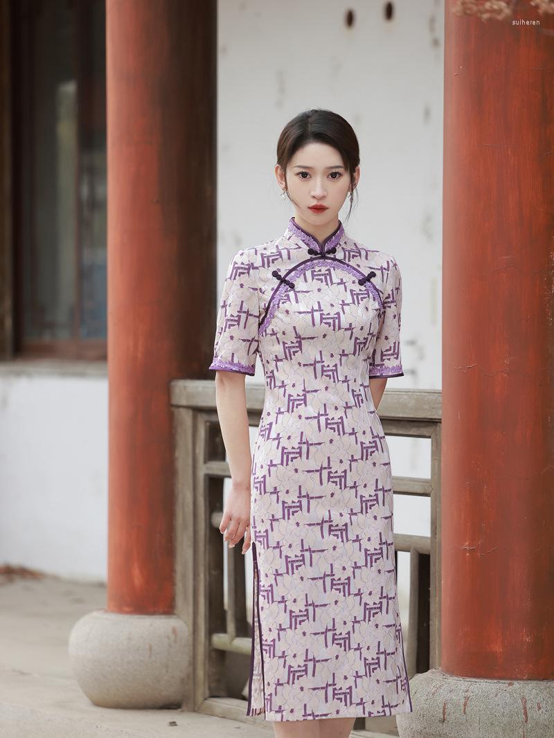 Ethnic Clothing Sexy Half Sleeve Handmade Buttons Chiffon Cheongsam Fairy Skirt Retro Lace Applique Mandarin Collar Qipao Chinese Wedding
Ethnic Clothing Sexy Half Sleeve Handmade Buttons Chiffon Cheongsam Fairy Skirt Retro Lace Applique Mandarin Collar Qipao Chinese Wedding