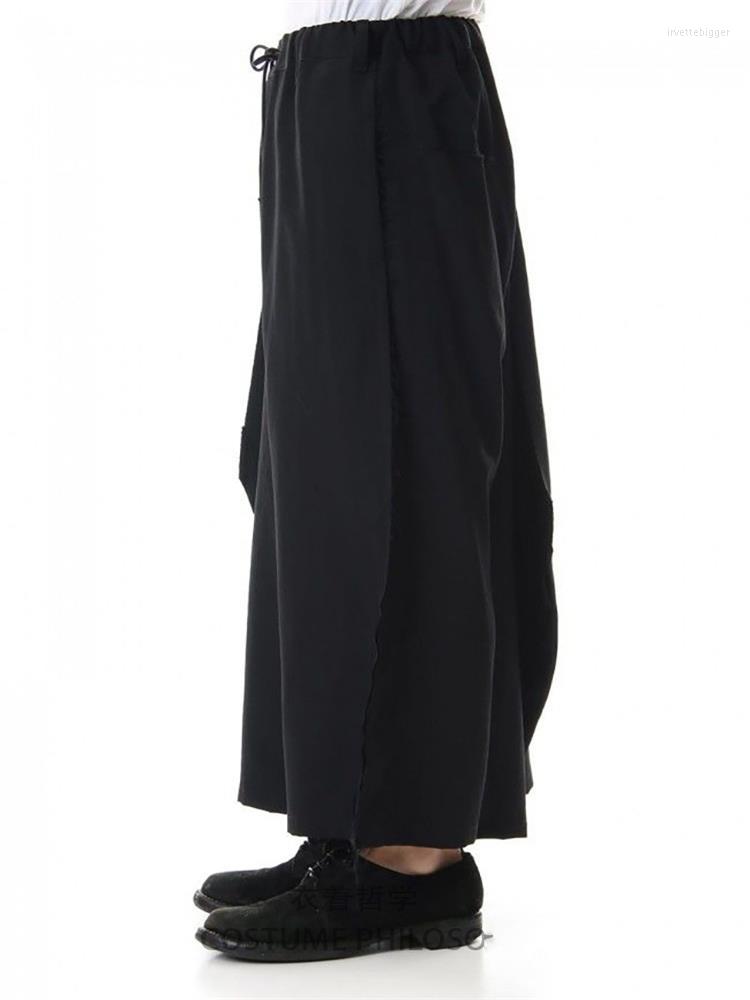 Men's Pants Men's Casual Wide-leg Culottes Irregular Asymmetric Button Design Of Urban Youth Fashion Black
Men's Pants Men's Casual Wide-leg Culottes Irregular Asymmetric Button Design Of Urban Youth Fashion Black
