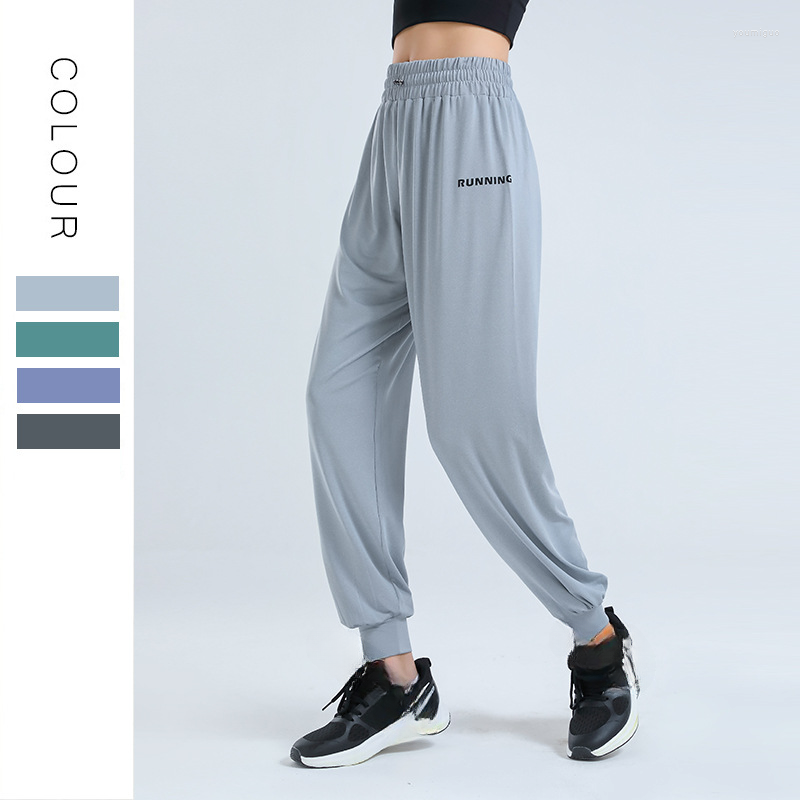 Men's Pants Sports Women Loose Breathing Casual Fast Dry Running Fitness High Waist Dance Yoga Summer, Dark grey
Men's Pants Sports Women Loose Breathing Casual Fast Dry Running Fitness High Waist Dance Yoga Summer, Dark grey