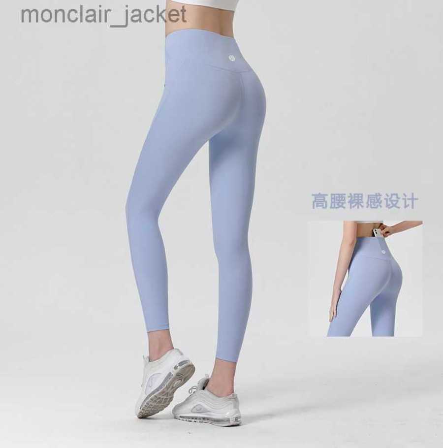 2023 Designer Women Leggings Same Women High Waist Yoga Pants Fitness Outdoor Sports Honey Peach Hip Running Quick Dry Elastic Nude Crop Pants Luyoga, Gray
2023 Designer Women Leggings Same Women High Waist Yoga Pants Fitness Outdoor Sports Honey Peach Hip Running Quick Dry Elastic Nude Crop Pants Luyoga, Gray