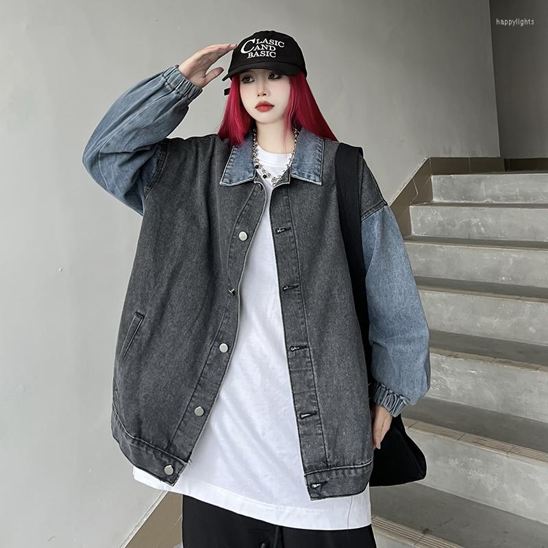 Women's Jackets 2023 High Street Collar Splice Contrast Jacket For Men And Women Autumn Couple Casual Loose Denim Coat, Gray
Women's Jackets 2023 High Street Collar Splice Contrast Jacket For Men And Women Autumn Couple Casual Loose Denim Coat, Gray