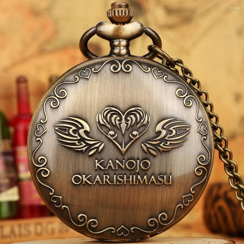 Pocket Watches Retro Bronze Anime The Heart Of That Girl Design Quartz Watch Classical Arabic Numerals Dial Adult Collection For Women, With 80cm long chain
Pocket Watches Retro Bronze Anime The Heart Of That Girl Design Quartz Watch Classical Arabic Numerals Dial Adult Collection For Women, With 80cm long chain