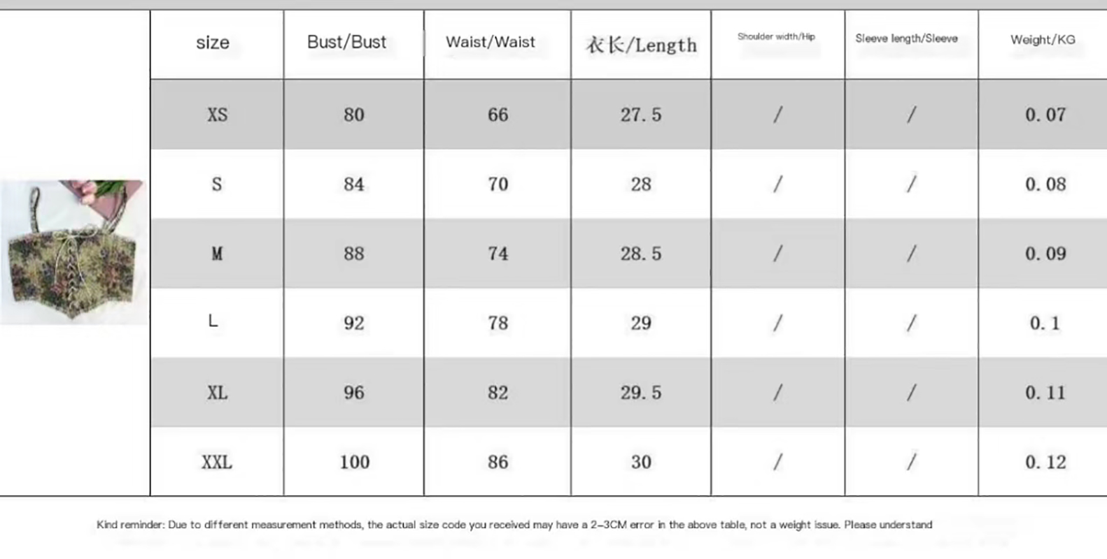 Women's French Court Style Bustier Vest - Lace-Up Corset Top, Slim Fit Suspender Harness, Vintage Gothic Lingerie, Wrap Chest Corset Dress