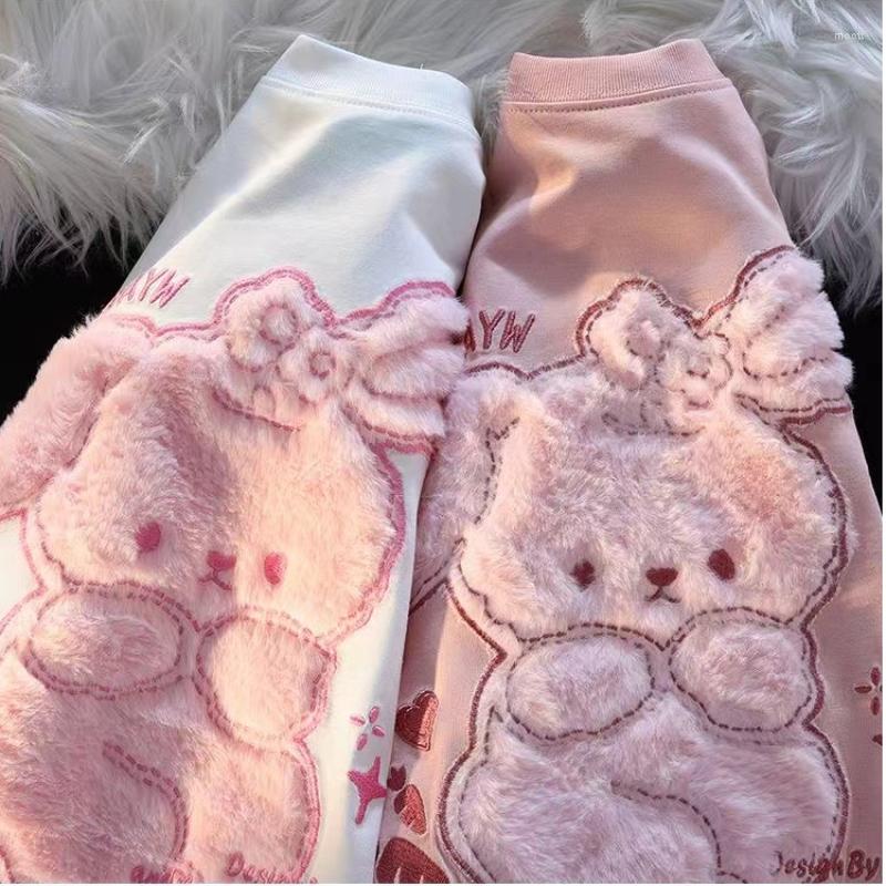 Women's T Shirts Embroidery Flocking Pink Clothes Kawaii Shirt For Ladies Summer 2023 Short Sleeve Casual T-shirt Women Streetwear
Women's T Shirts Embroidery Flocking Pink Clothes Kawaii Shirt For Ladies Summer 2023 Short Sleeve Casual T-shirt Women Streetwear