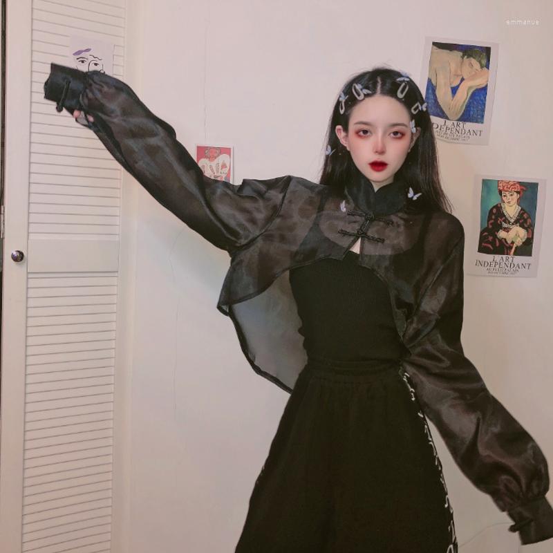 Women's Jackets Women Tops Thin Coat Korean Perspective Mesh Blouses Batwing Sleeve Cropped Jacket Long All Match Solid 812EP, Black
Women's Jackets Women Tops Thin Coat Korean Perspective Mesh Blouses Batwing Sleeve Cropped Jacket Long All Match Solid 812EP, Black