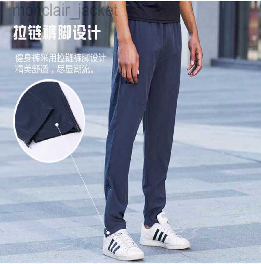 Designer Women Luyoga 48 Summer Men' Sports Pants Solid Color Fitness Running Leisure Slim Fit Elastic Breathable Pants Lululemens Men, Black
Designer Women Luyoga 48 Summer Men' Sports Pants Solid Color Fitness Running Leisure Slim Fit Elastic Breathable Pants Lululemens Men, Black