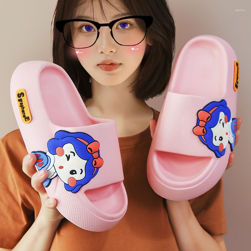 Slippers 5cm Thick Sole Women Cute Princess Stickers Bathroom Beach Indoor Sandals 2023 Summer Couple Slides Cool Shoes, Black
Slippers 5cm Thick Sole Women Cute Princess Stickers Bathroom Beach Indoor Sandals 2023 Summer Couple Slides Cool Shoes, Black