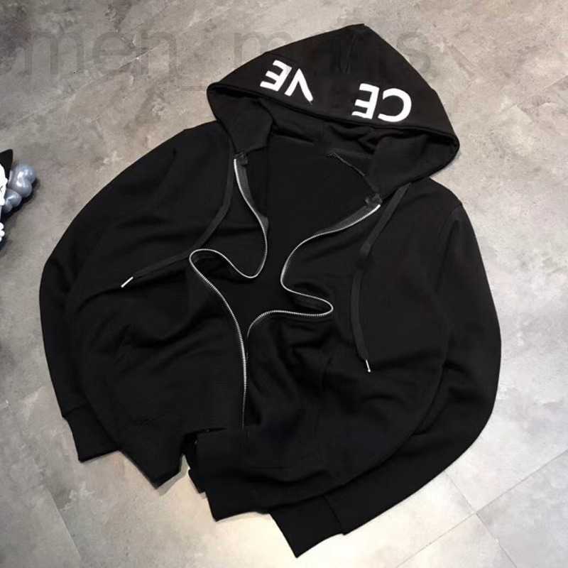 Women's Hoodies & Sweatshirts designer Swtshirts Autumn and winter doue hat stited with ed men''s zipper jacket loose T age reducing JPIW, Black
Women's Hoodies & Sweatshirts designer Swtshirts Autumn and winter doue hat stited with ed men''s zipper jacket loose T age reducing JPIW, Black