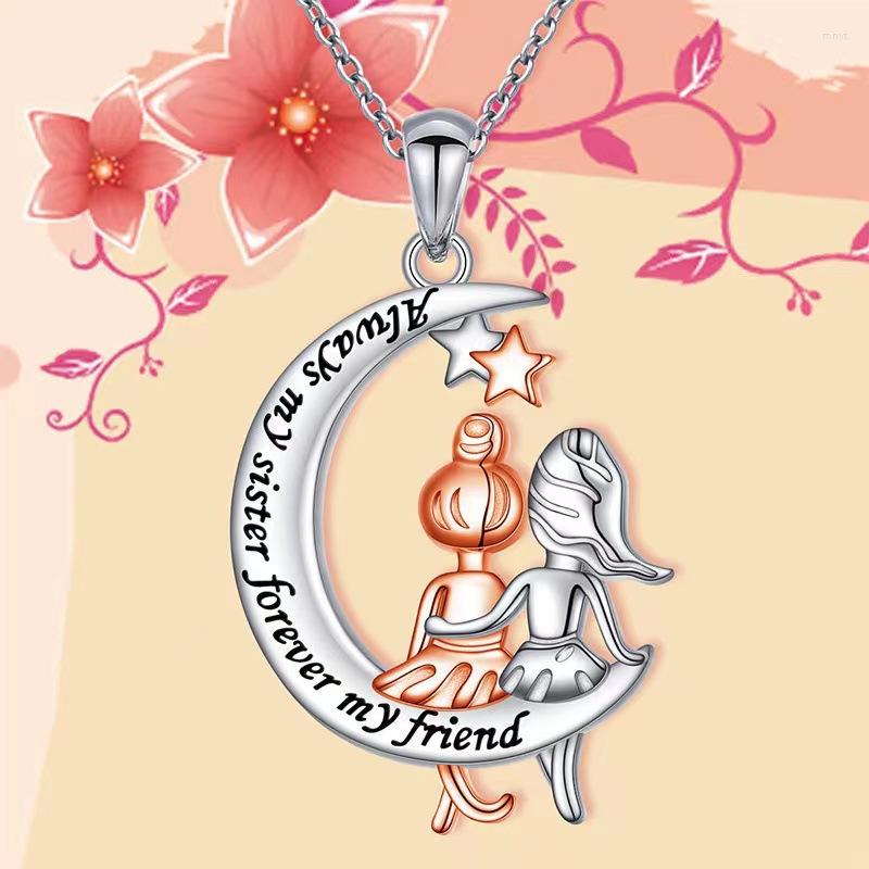 Pendant Necklaces Europe And America's Simple Girlfriend's Birthday Gift Necklace Women Creative Fashion Jewelry
Pendant Necklaces Europe And America's Simple Girlfriend's Birthday Gift Necklace Women Creative Fashion Jewelry