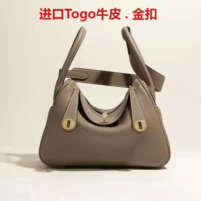 Women Handbag Lindys Head layer cow leather Lindys bag togo leather large capacity doctor bag leather women bag live broadcast goods, White7
Women Handbag Lindys Head layer cow leather Lindys bag togo leather large capacity doctor bag leather women bag live broadcast goods, White7