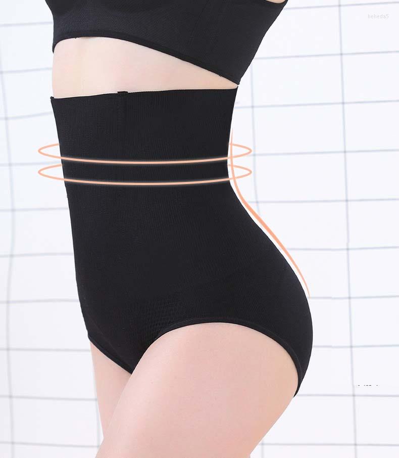 Women' Shapers Control Panties Women Sexy Post Natal Postpartum Recovery Shapewear Corset Girdle Slimming Shaper /M/L/XL/XXL/XXXL Lingerie, Dh001 black
Women' Shapers Control Panties Women Sexy Post Natal Postpartum Recovery Shapewear Corset Girdle Slimming Shaper /M/L/XL/XXL/XXXL Lingerie, Dh001 black