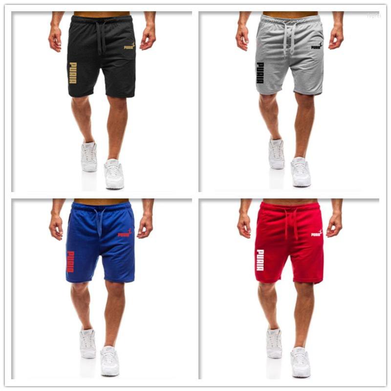 Men's Shorts 2023 Summer Drawstring Men Casual Jogger Sweathshorts Sweatpants Workout Gym High Quality, Blue-3
Men's Shorts 2023 Summer Drawstring Men Casual Jogger Sweathshorts Sweatpants Workout Gym High Quality, Blue-3