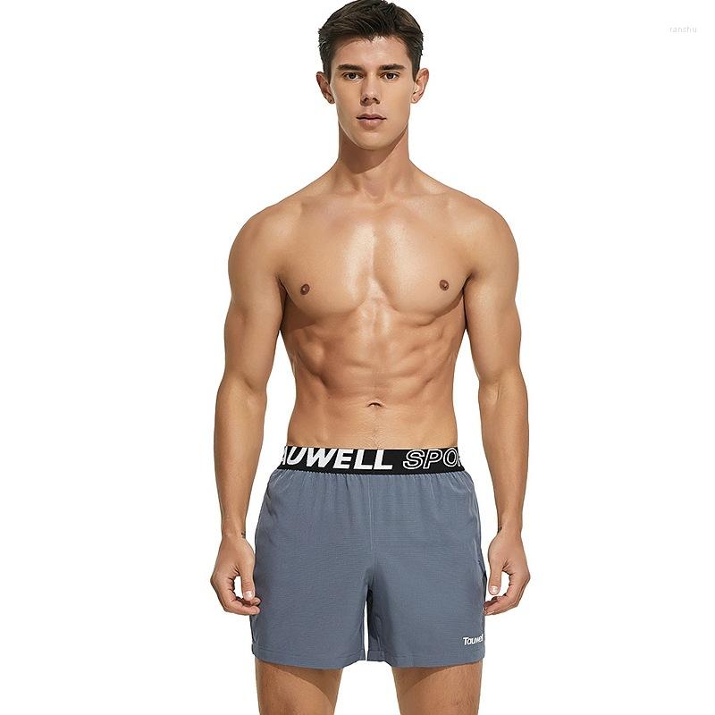 Men's Shorts Summer Men'S Sports Running Outer Wear Casual Solid Color Comfortable Loose Micro Elastic Straight 5 Point Pants, Dark gray
Men's Shorts Summer Men'S Sports Running Outer Wear Casual Solid Color Comfortable Loose Micro Elastic Straight 5 Point Pants, Dark gray