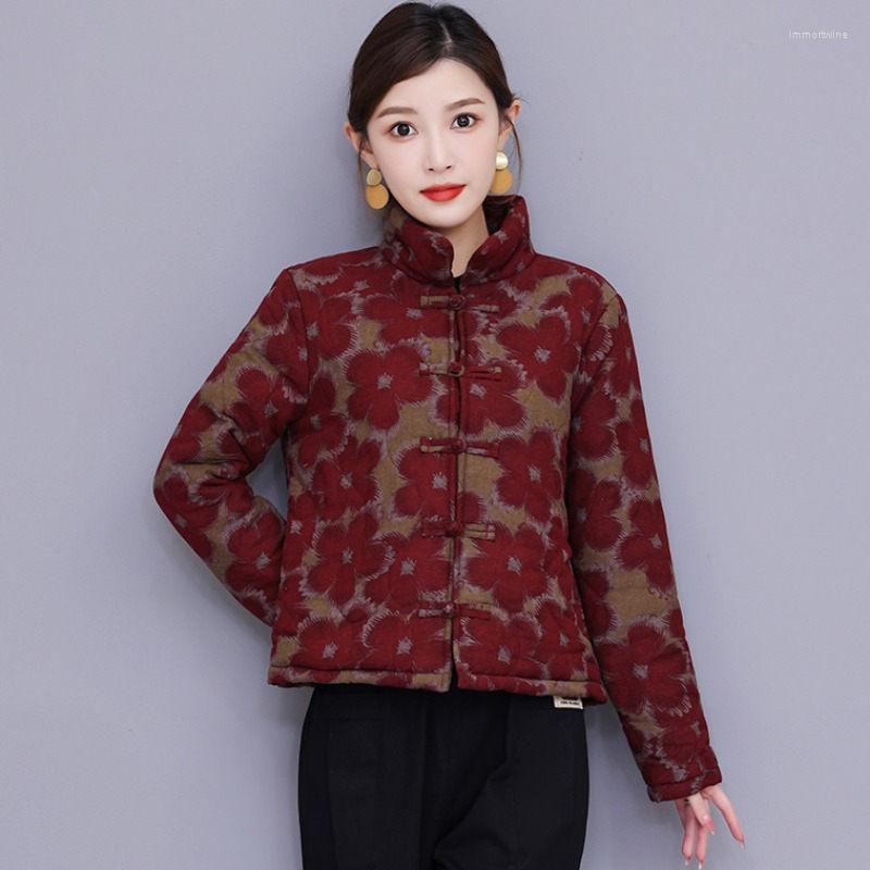 Women's Trench Coats Printed Outerwear 2023 Winter Middle-Aged And Elderly Mothers Wear Cotton Linen Padded Jackets Warm Short Quilted Coat, Navy
Women's Trench Coats Printed Outerwear 2023 Winter Middle-Aged And Elderly Mothers Wear Cotton Linen Padded Jackets Warm Short Quilted Coat, Navy