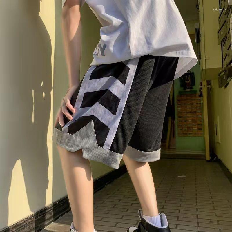 Men's Shorts Wakamono Trendyol Men Sports Men's Basketball Side Striped Short Pants Man Summer Breathable Casual, Green
Men's Shorts Wakamono Trendyol Men Sports Men's Basketball Side Striped Short Pants Man Summer Breathable Casual, Green