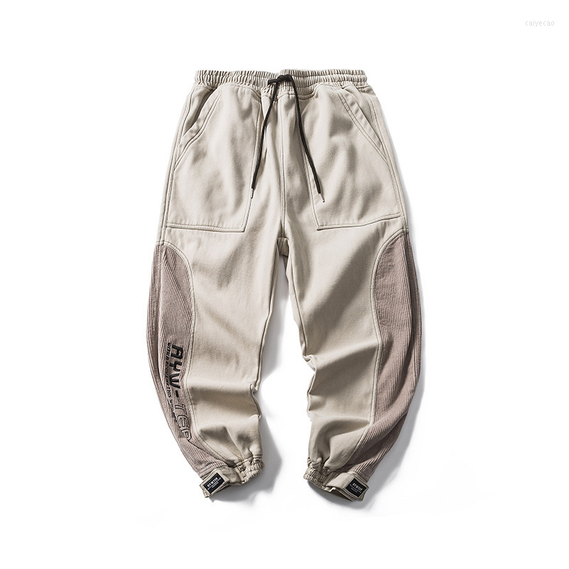 Men's Pants 2023 Men Streetwear Hip Hop Patchwork Embroidery Letter Sweatpants Jogger Harajuku Cotton Fleece Trousers Track Pant, A199k010b black
Men's Pants 2023 Men Streetwear Hip Hop Patchwork Embroidery Letter Sweatpants Jogger Harajuku Cotton Fleece Trousers Track Pant, A199k010b black