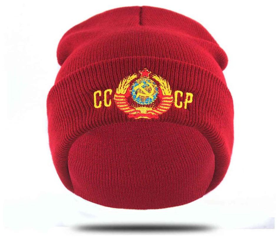 Casual Embroidery CCCP USSR Hat Cotton Flexible Warm Beanie Hats for Autumn Winter Russia Knitted Hiphop Beanies Cap Unisex Y21117611257, Black
Casual Embroidery CCCP USSR Hat Cotton Flexible Warm Beanie Hats for Autumn Winter Russia Knitted Hiphop Beanies Cap Unisex Y21117611257, Black