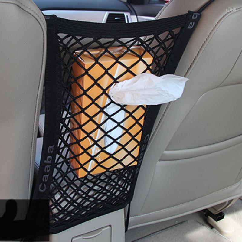 

Car Organizer Storage Bag Seat Elastic Mesh Shape For Chery Tiggo Fulwin A1 A3 QQ E3 E5 G5 V5/EMGRAND EC7 EC7-RV EC8 Geely Vision