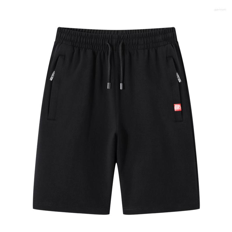 Men' Shorts Summer Cotton Casual Men High Quality Fashion Trend Brand Solid Color Running Male, Grey
Men' Shorts Summer Cotton Casual Men High Quality Fashion Trend Brand Solid Color Running Male, Grey