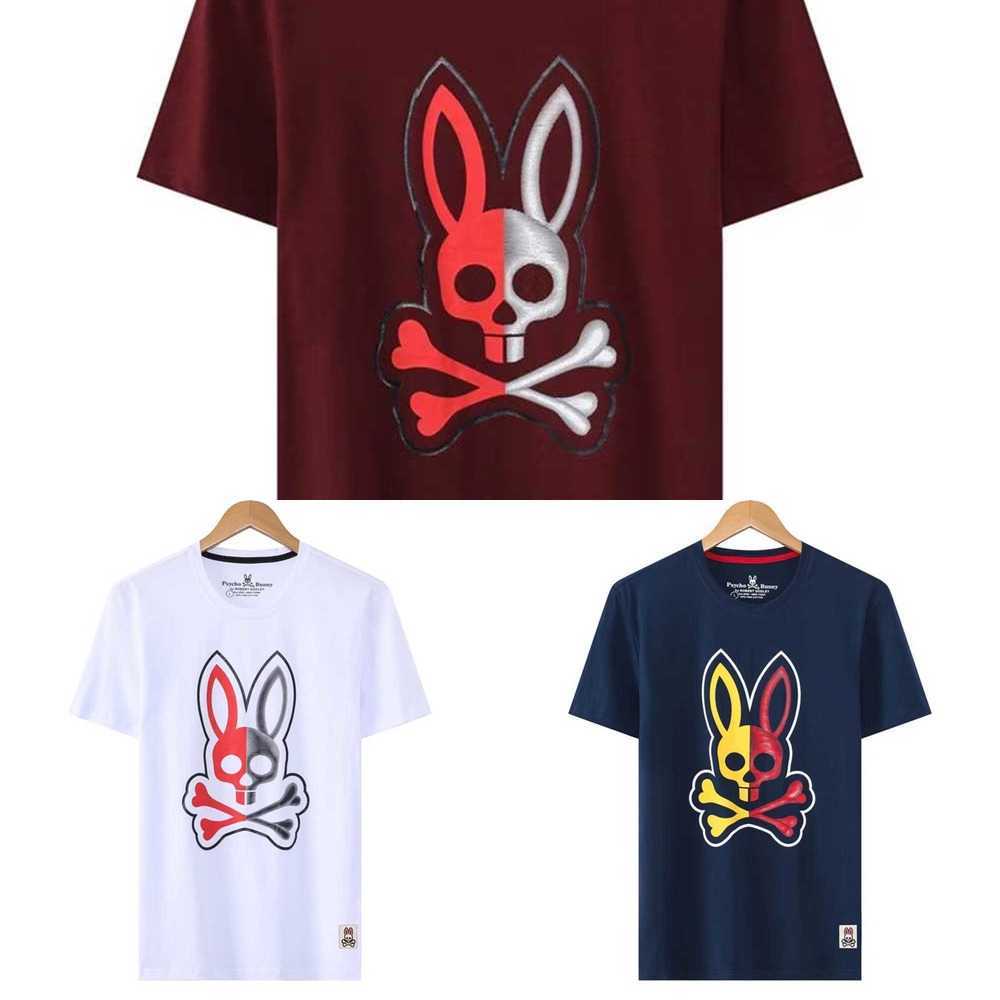 Women Designers T Shirt Mens Fashion Men Casual Psycho Bunny Shirts Man Clothing Street Designer Shorts Sleeve Clothes Tshirts M-3XL DHN2 WQIQ, Brown
Women Designers T Shirt Mens Fashion Men Casual Psycho Bunny Shirts Man Clothing Street Designer Shorts Sleeve Clothes Tshirts M-3XL DHN2 WQIQ, Brown